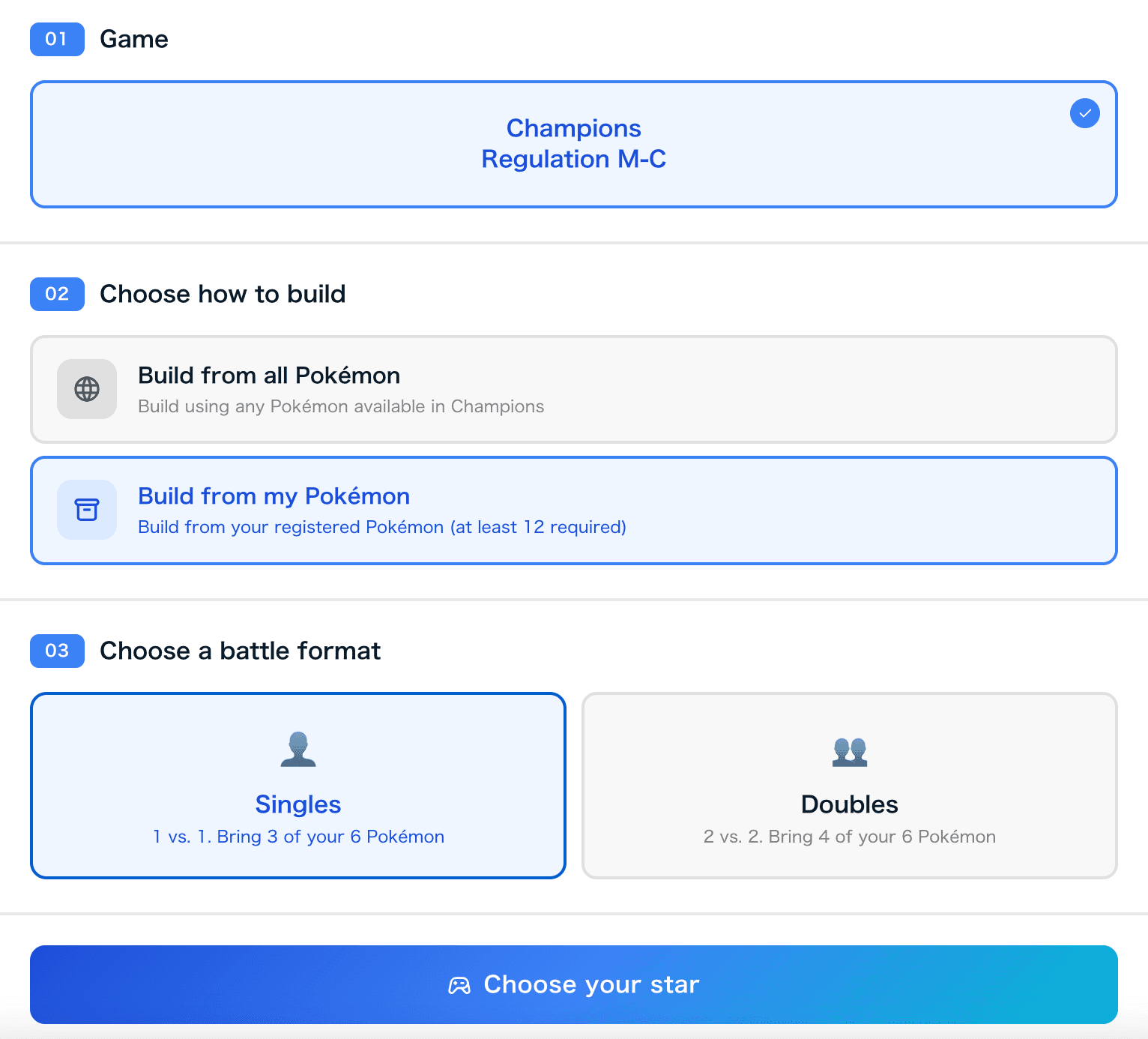 Screen for selecting the game, team-building mode, and battle rules