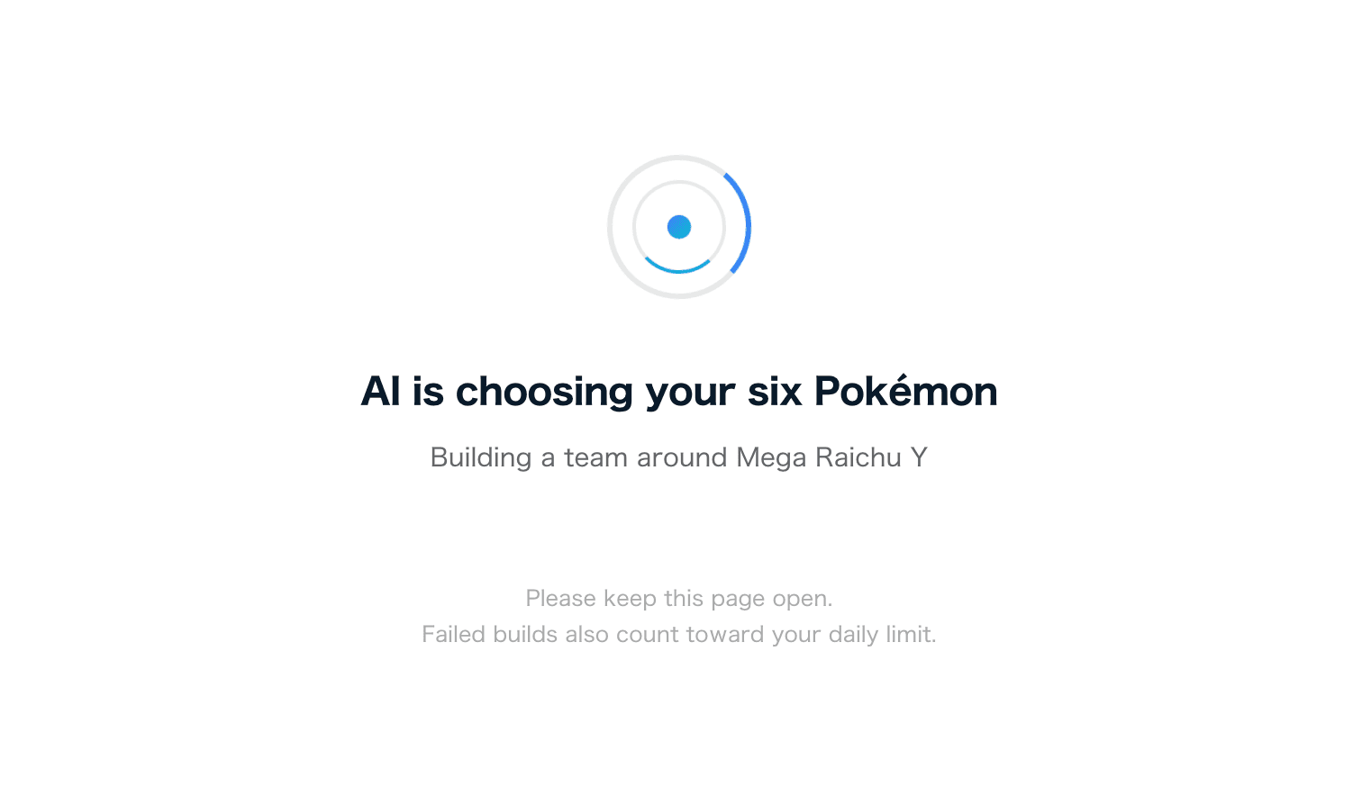 Screen showing AI building a team