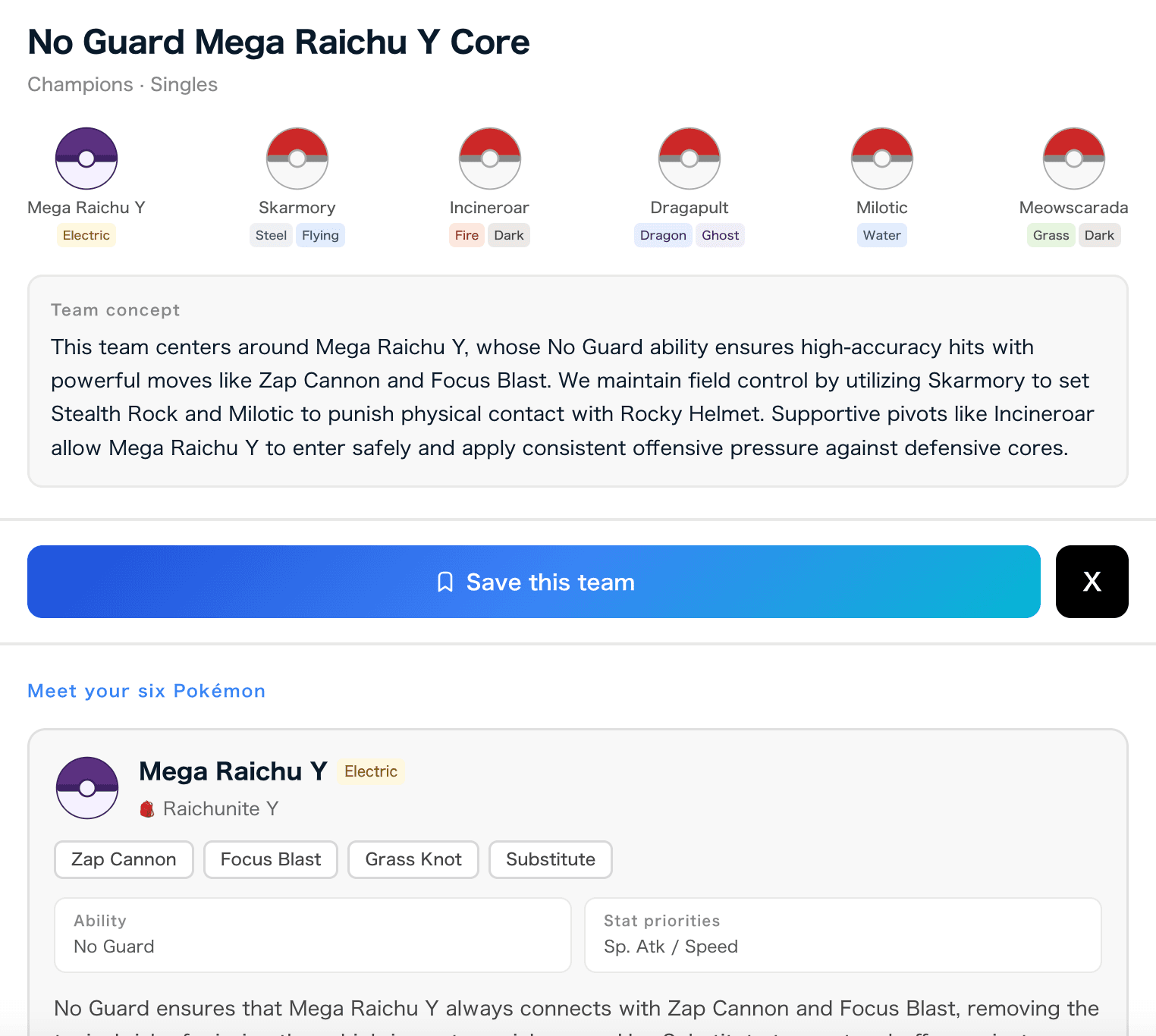 Results screen for an AI-generated team